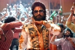 Pushpa telugu movie review, Pushpa movie story, pushpa movie review rating story cast and crew, Dhananjaya