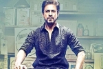 Raees release date, Raees, raees music review, Liquor mafia