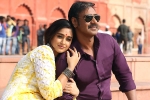 Ajay Devgn, Ajay Devgn, raid movie review rating story cast and crew, Saurabh shukla