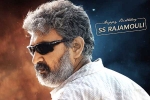 RRR Team news, Ram Charan, ss rajamouli gets a special surprise gift from rrr team, Funny video