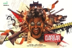 Lyca Productions, Rajinikanth next film, rajinikanth s dual role in darbar, Petta