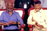Chandrababu Naidu, NTR's Centenary Celebrations breaking news, rajinikanth lauds ntr, Vijayawada