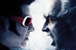 Rajinikanth, Rajinikanth news, rajinikanth s 2 0 teaser release date, Kabali