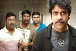 Nagarjuna Raju Gari Gadhi 2 movie review, Raju Gari Gadhi 2 review, raju gari gadhi 2 movie review rating story cast and crew, Ashwin babu