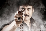 PVP Cinema, Raju Gari Gadhi 2 release date, raju gari gadhi 2 trailer talk, Ashwin babu