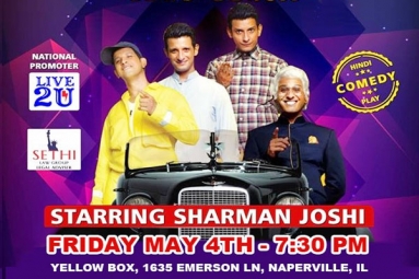 Raju Raja Ram Aur Main in Chicago