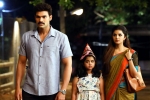 Rakshasudu movie story, Rakshasudu review, rakshasudu movie review rating story cast and crew, Bellamkonda sreenivas