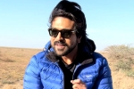 Ram Charan instagram, Ram Charan in New Zealand, workout has no vacation says ram charan, New video