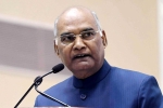 nari shakti puraskar 2018, nari puraskar 2018, president ram nath kovind to present nari shakti puraskar 2018 today, Women rights