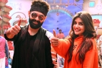Sree Leela, Sree Leela, ram s skanda shoot wrapped, Boyapati srinu