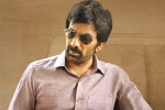 Ramarao On Duty, Sudhakar Cherukuri, low buzz for ravi teja s ramarao on duty, Divyansha