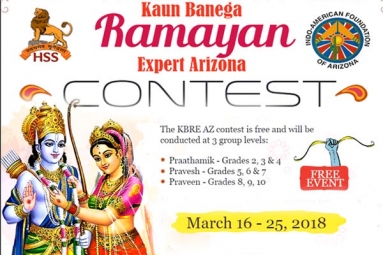 Ramayan Expert Contest 2018