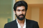 Rana Daggubati, Rana Daggubati, rana trisha spend time together at cheekati rajyam premier, Cheekati rajyam
