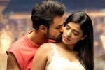 Ranga Ranga Vaibhavanga telugu movie review, Ranga Ranga Vaibhavanga Movie Tweets, ranga ranga vaibhavanga movie review rating story cast and crew, Naveen chandra