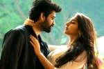 Rangabali Movie Tweets, Rangabali Movie Tweets, rangabali movie review rating story cast and crew, Sudhakar cherukuri
