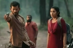 Vishal Rathnam review, Rathnam, rathnam movie review rating story cast and crew, Updates