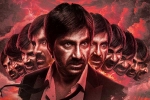 Ravanasura breaking updates, Ravanasura latest, ravi teja s ravanasura day one collections, Waltair veerayya