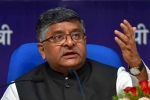 foreign policy serious issue tweeting rahul gandhi, prasad to rahul gandhi foreign policy, foreign policy a serious issue not determined by tweeting ravi shankar prasad to rahul gandhi, Ravi shankar prasad
