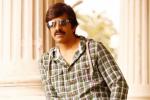 Crack release date, Crack news, ravi teja s next titled crack, Kona venkat Crack release date, Crack news, ravi teja s next titled crack, Kona venkat