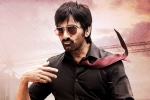 Ravi Teja, Dhamaka release date, ravi teja s dhamaka release date, Hello guru prema kosame