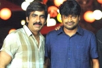 Ravi Teja latest updates, Ravi Teja next movie, harish shankar to direct ravi teja, Srinu vaitla