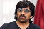 Ravi Teja big breaking, Ravi Teja big breaking, ravi teja suffers muscle injury advised rest, Ak entertainments