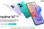 Realme 14T 5G specifications, Realme 14T 5G breaking, realme 14t 5g launched in india, Maxim