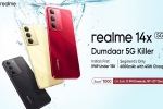 Realme 14x 5G price, Realme 14x 5G variants, realme 14x 5g launched in india, Security reasons