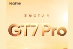 Realme GT 7 Pro pictures, Realme GT 7 Pro new phone, realme gt 7 pro launch confirmed, First official