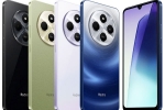 Redmi 14C features, Redmi 14C date, redmi 14c launched in india, Or blue colors