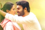 Kiran Abbavaram SR Kalyanamandapam movie review, SR Kalyanamandapam review, sr kalyanamandapam movie review rating story cast and crew, Mv sridhar