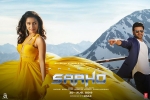 Saaho Bollywood movie, Psycho, saaho hindi movie, Neil nitin mukesh