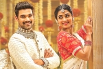Bellamkonda Sreenivas Saakshyam movie review, Saakshyam review, saakshyam movie review rating story cast and crew, Soundarya