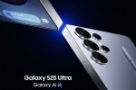 Samsung Galaxy AI event, Samsung Galaxy AI breaking, samsung galaxy ai new features announced, Gifs