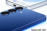 Samsung Galaxy S25 Series pre order sales, Samsung Galaxy S25 Series pre-order, samsung galaxy s25 series pre orders update, Magazine