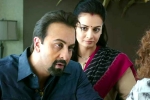 Manisha Koirala, Sanju story, sanju movie review rating story cast and crew, Vidhu vinod chopra Manisha Koirala, Sanju story, sanju movie review rating story cast and crew, Vidhu vinod chopra