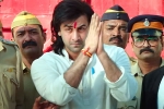 Ranbir Kapoor, Rajkumar Hirani, sanjay dutt s biopic titled sanju teaser released, Manisha koirala