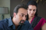 Sanjay Dutt biopic, Sanju release date, ranbir kapoor as sanju unbelievable and outstanding, Manisha koirala