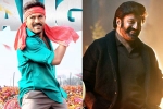 Sankranthi 2025, Sankranthi 2025 news, sankranthi 2025 release chart updated, Dil raju