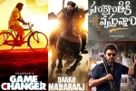 Ram Charan, Game Changer, all sankranthi films shoots wrapped up, Entertainer