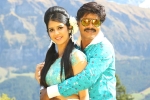Saptagiri LLB review, Saptagiri LLB movie rating, saptagiri llb movie review rating story cast and crew, Jayaprakash reddy