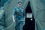 Sarileru Neekevvaru updates, Sarileru Neekevvaru latest, mahesh s sarileru neekevvaru officially launched, Raghavendra rao