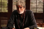 Sarkar 3 story, Ronit Roy, sarkar 3 movie review rating story cast and crew, Yami gautam