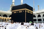 Saudi Arabia latest visa, Saudi Arabia bans visas, saudi arabia temporarily bans visas for india and 13 other countries, Bangladesh