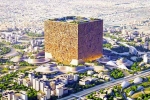 Mukaab, Saudi Arabia Mukaab pictures, saudi arabia constructing the world s largest building, Natural beauty