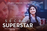 Secret Superstar posters, Secret Superstar cast and crew, secret superstar hindi movie, Secret superstar