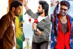 Kotikokkadu, Alluri, no buzz for september releases, Nivetha thomas