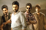 Nara Rohit Shamantakamani movie review, Shamantakamani review, shamantakamani movie review rating story cast and crew, Shamantakamani rating