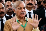 Pak new Prime Minister updates, Shehbaz Sharif, shehbaz sharif to take oath as the new prime minister of pakistan, Gujrat
