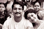 Rahul Sankrityan, Shyam Singha Roy collections, shyam singha roy three days collections, Rahul ravindran